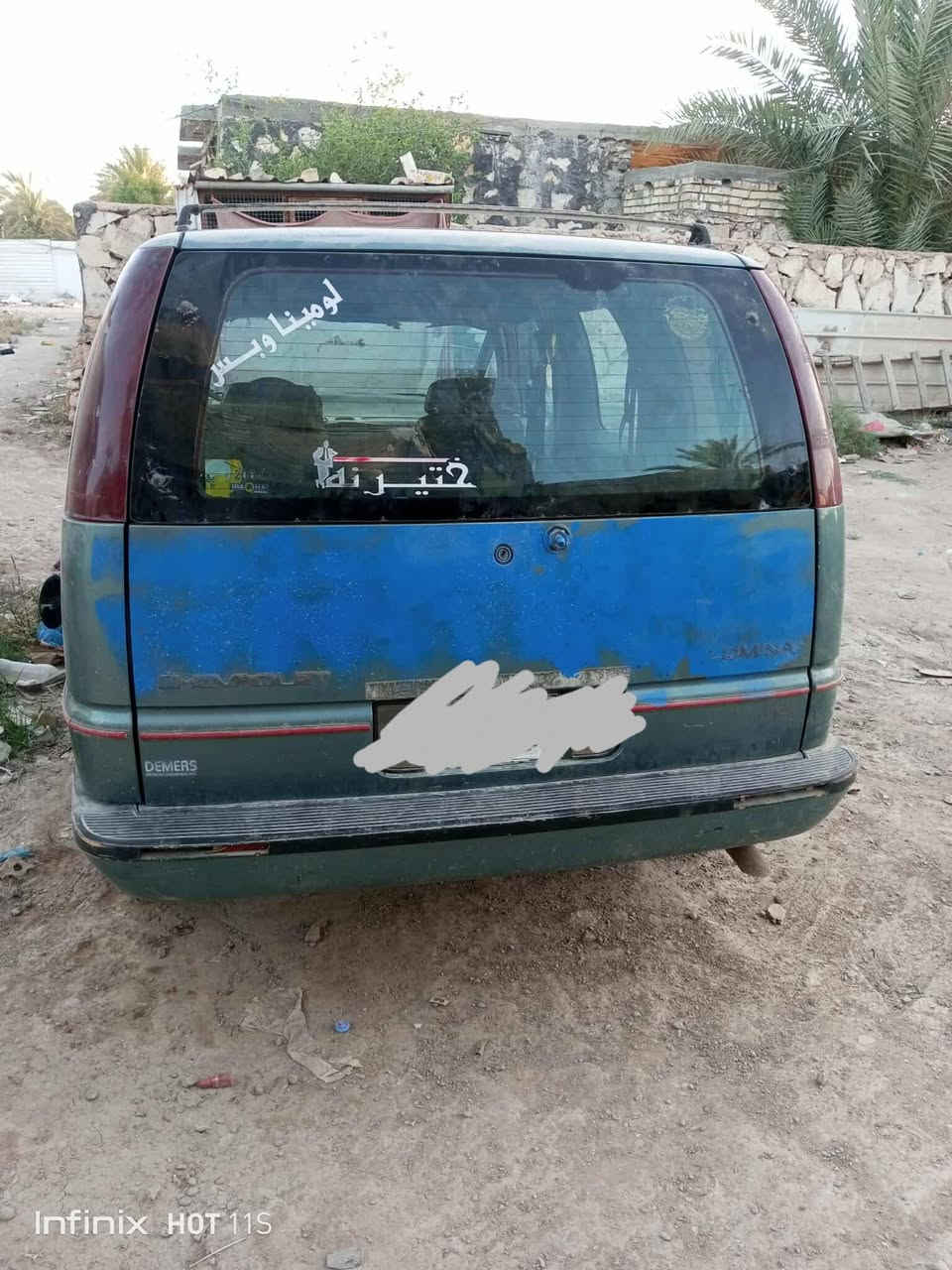 شوفر لومينا 7 راكب موديل 92 رقم صلاح دين انكليزي جديد بسمي سعر 28 ورقه تلفون ***********
