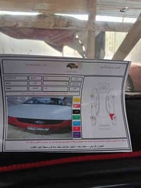 كيه ريو 2008 امريكي رقم ديالى دولي هزه ماساقطه كفاله عامه بدون حادث بس...