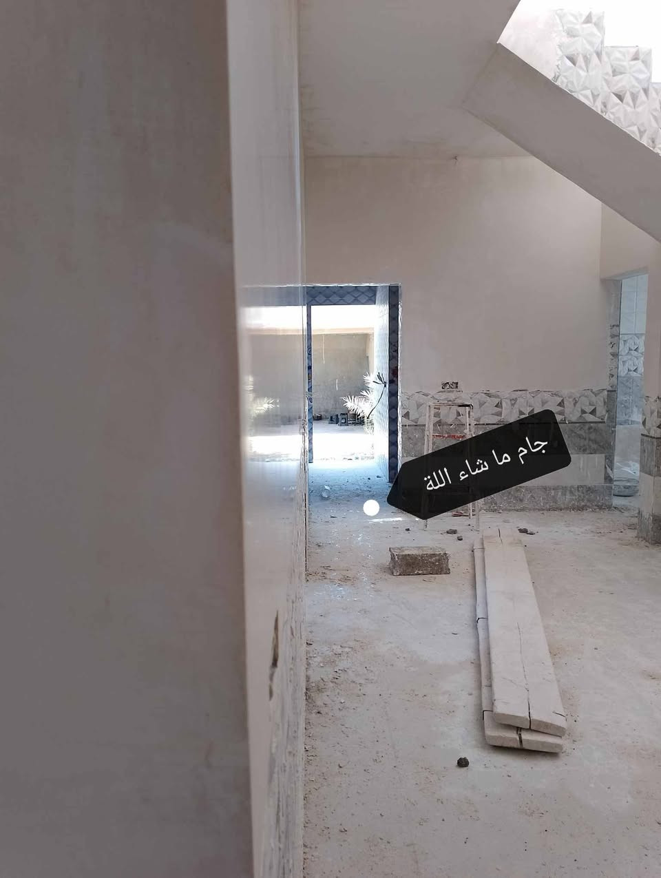 كادر لباخ جص من الموصل شغل عل مسطرة البيت يطول ٣إيام المبيت ابنفس البيت النشتغلو التزام بالموعد وأتقان بالعمل مواصفات العمل حسب الطلب تنعيم جام وصور كدام العين شتغلت بالسكنية وحي العسكري وبعاجة واجميلة متفرق حالين ومن الله التوفيق و***********واتساب ***********
