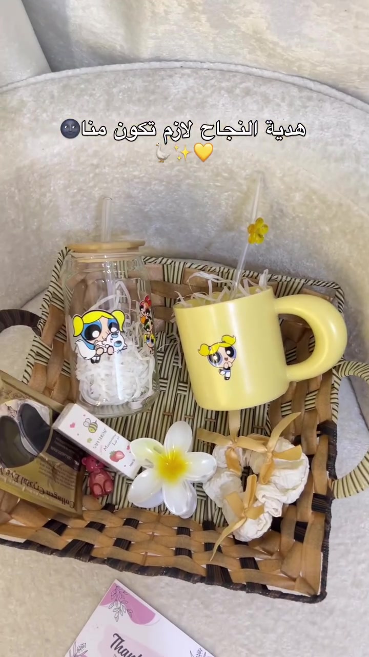 خصم ٢٥٪؜ لاول ٥ طلبات💛
.
للحجز والاستفسار دايركت📥
توصيل جميع محافظات العراق٣
.
.
.
.
.
#اكسبلورexplore #اكسبلور #هدايا #هديه #ترند


**إذا كنت صاحب هذا الإعلان وتريد حذفه لأي سبب، رجاءا أرسل رسالة إلى الدعم الفني**