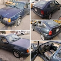 كاديت • ١٩٩١ • نينوى