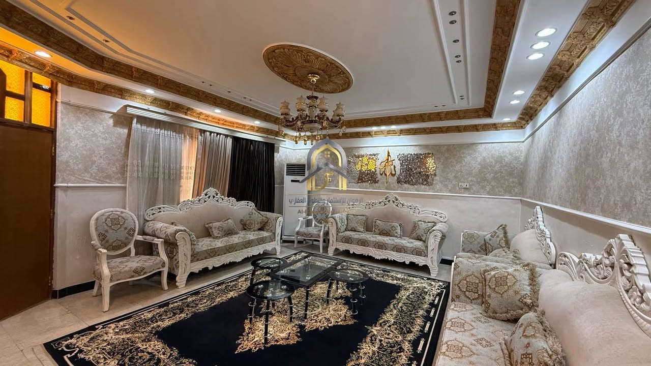 منزل للايجار مؤثث بالكامل  مساحة 1200 متر في البصرة البراضعية قرب السفارة الصينية
• المساحة: 1200متر مربع.
• التصميم: طابقين (ملائم للشركات والمكاتب وكافة الأنشطة التجارية).
• التفاصيل الداخلية:
• 5غرف نوم.
• صالة واسعة.
• غرفة استقبال.
• مطبخ.
• الملحقات: كراج سيارة.
•حديقة كبيرة
• بدل الإيجار: 45 ورقه شهرياً.

تواصل الآن واحجز موقعك الاستثماري
الرضوان للاستثمار والتطويرالعقاري
Alrdwan Real Estate Investment
📞***********
📞***********
📞***********

بيع • شراء • إيجار • استثمار • إدارة أملاك

📌 رقم الإعلان: 57.
━━━━━━━━━━━━━━━
ثقة • مصداقية • سرعة إنجاز • عروض حصرية • خبرة قوية بالسوق
#البصرة #عقارات #استثمار #بنوك #شركات
