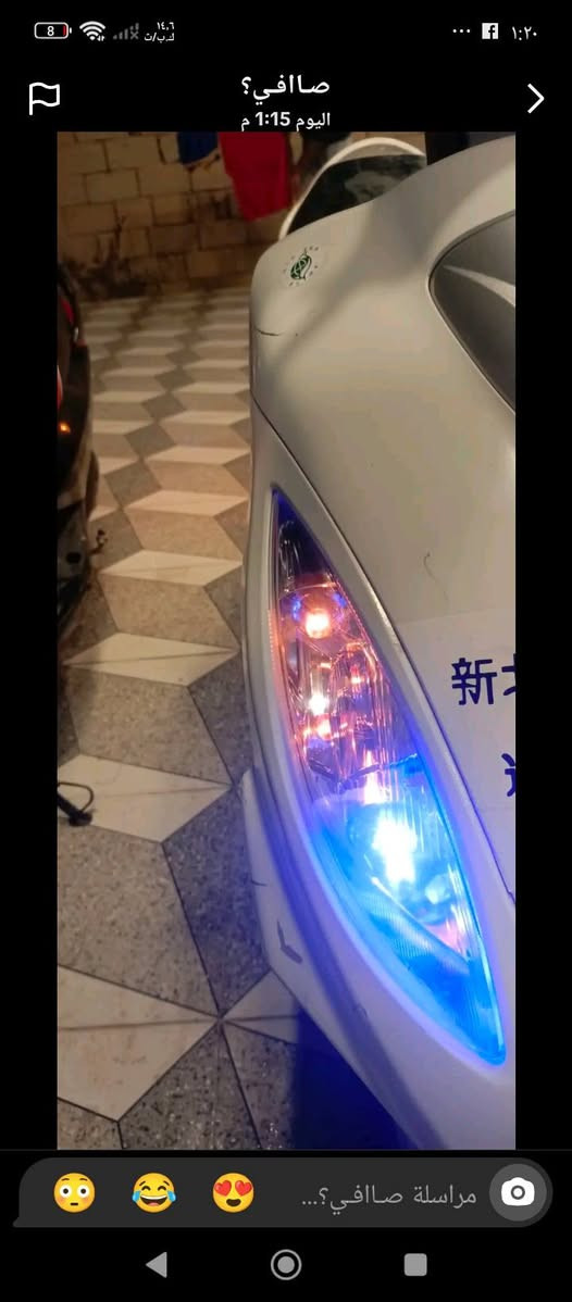 كامكو بوليسي V2مكينه 150 كفاله عام ل تواصل *********** مكاني الرفاعي
