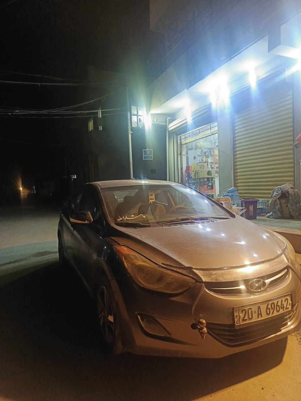 السلام عليكم النترا موديل 2013 أمريكي بيها صبغ اقل الحزام كما موضح بل سونار  السياره بسمي تحويل مباشر رقم ديالى كير مكينه صدر تايرات تبريد  كامل لايت زنون اصفر السياره خير من الله مواصفات  النترا معروفه تحكمات ستيرن ويل كب شاشه كبيره +كامره السياره خير من الله للتواصل خاص او اتصال ***********
مكاني ديالى بعقوبة
