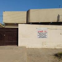 دار زراعي • شارع السيد هاشم • ١٨٠م٢