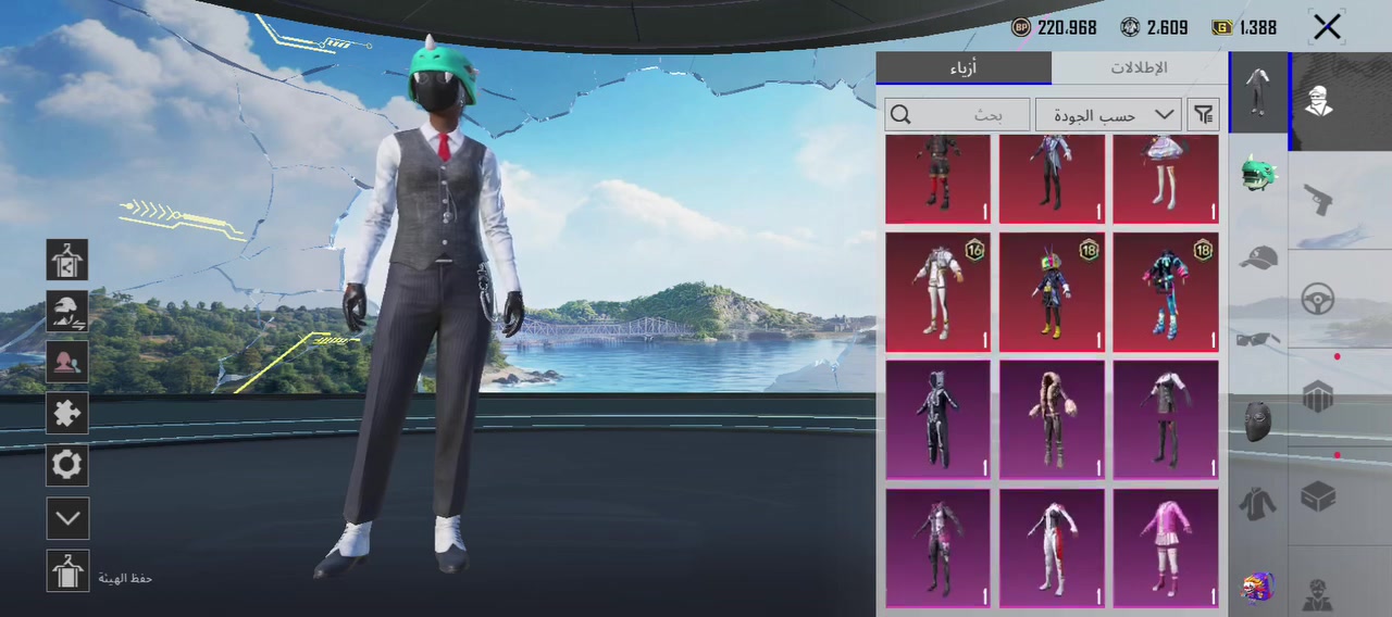 حساب ببجي للبيع فقط سعره ٦٠ وبي مجل حك الجيه مكاني نا صريه مركز المدينه


**إذا كنت صاحب هذا الإعلان وتريد حذفه لأي سبب، رجاءا أرسل رسالة إلى الدعم الفني**