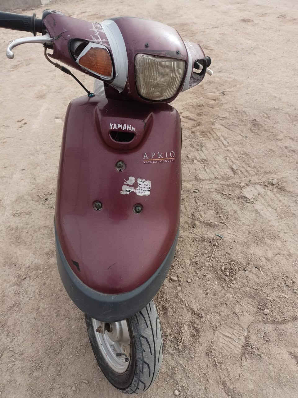 البيع شغاله ب120
لاستفسار ***********
