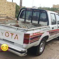 بيكم • ٩٢ • رقم بغداد