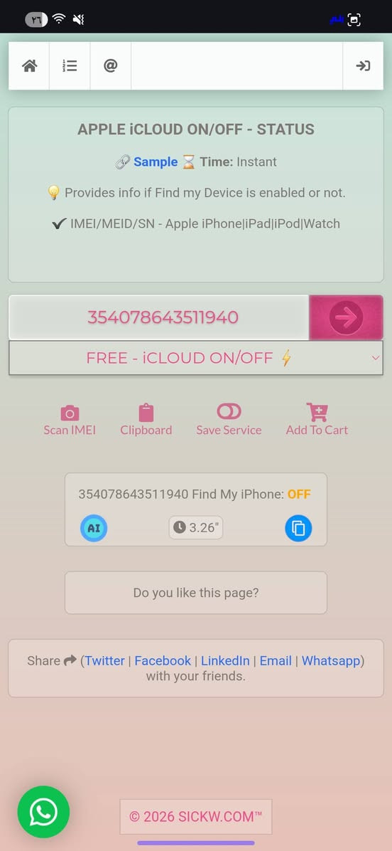 بورد مال 15 برو


**إذا كنت صاحب هذا الإعلان وتريد حذفه لأي سبب، رجاءا أرسل رسالة إلى الدعم الفني**