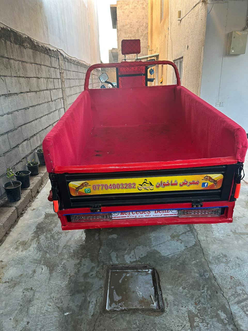 السلام عليكم
ستوته ام الطير فحل 
موديل 2021
اوراق كامله 
تخم تايرات 
ستوته كامله من كهربائيات كله شغاله 
مابيه اي خياس 
مكاني ديالى الخالص هبهب 
***********
اتصل وتدلل
