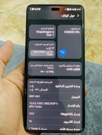 هونر x9c • ٢٥٦ • رام ١٢