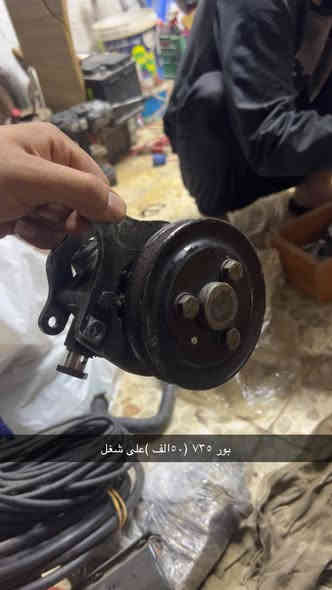 السلام عليكم 
وصول وجبة ادوات bmw وارد يابان 
متوفر كافة ادوات bmw
محل ابو ادم 
بغداد حي اور علوة زويني مجاور مخبز الروعة 
حجي ادم
***********
