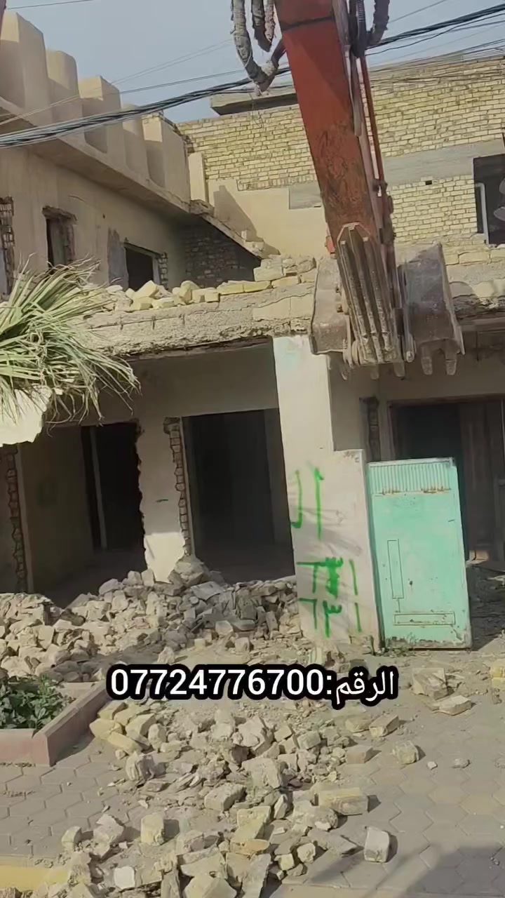 السلام عليكم
للأستفسار:***********
