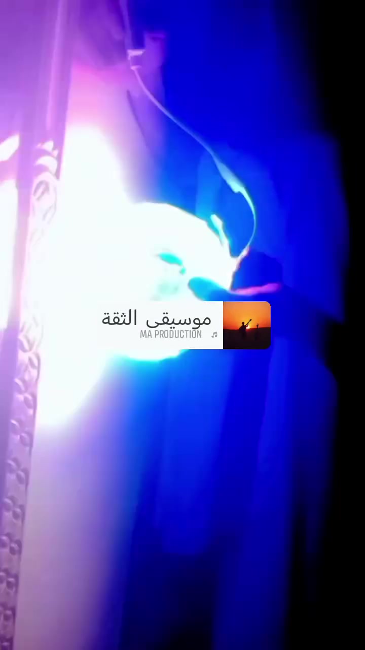 جهاز مساج الوجه فقط 6
نشره 10 متر جلاتين مثل صونده فقط 6
ليزر كوري منزلي مليون ضربه كامل ملحقات جديد غير مستخدم فقط ب18
متوفر توصيل كافه محافضات العراق


**إذا كنت صاحب هذا الإعلان وتريد حذفه لأي سبب، رجاءا أرسل رسالة إلى الدعم الفني**