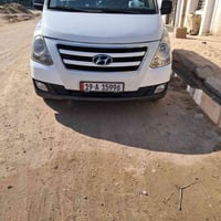 ستاركس • ٢٠١٤ • رقم نجف