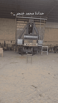 نسافات • ٢٨متر+٣٠متر • حديد تركي