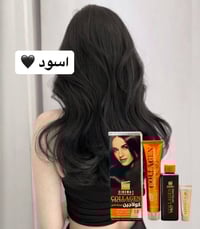 نترو سينما • كولاجين • مانع للتقصف