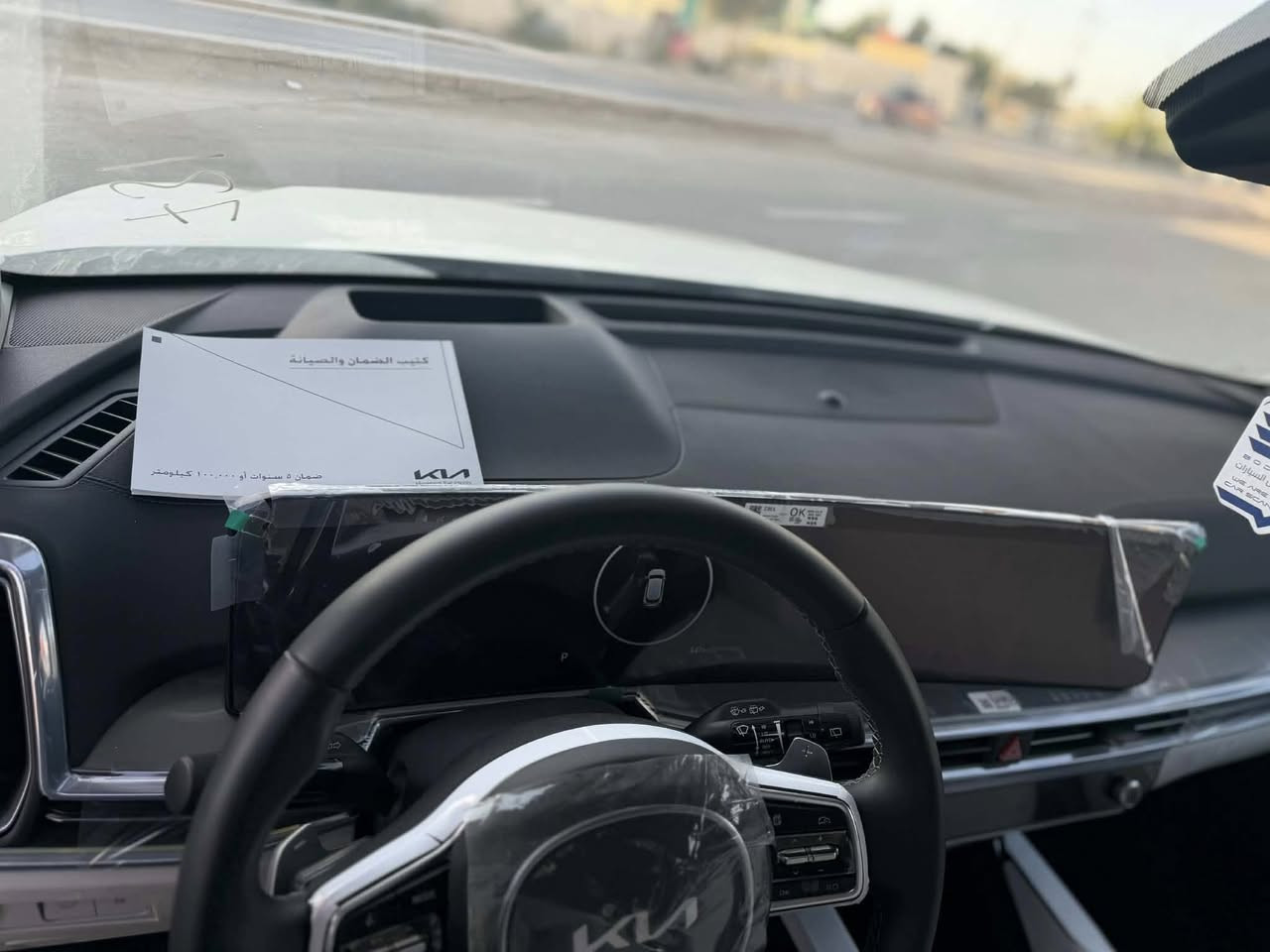 السلام عليكم سورنتوا موديل 2025رقم بغدادخليحي 6 سلندر  زيرو ماشيه 300ك باسمي تحويل مباشر مكفوله كفاله عامه وكاله نم ضمان صيانه 5 سنوات  ويل 20 داد شو ب326 وبيها مجال بسيط للاتصال ***********
