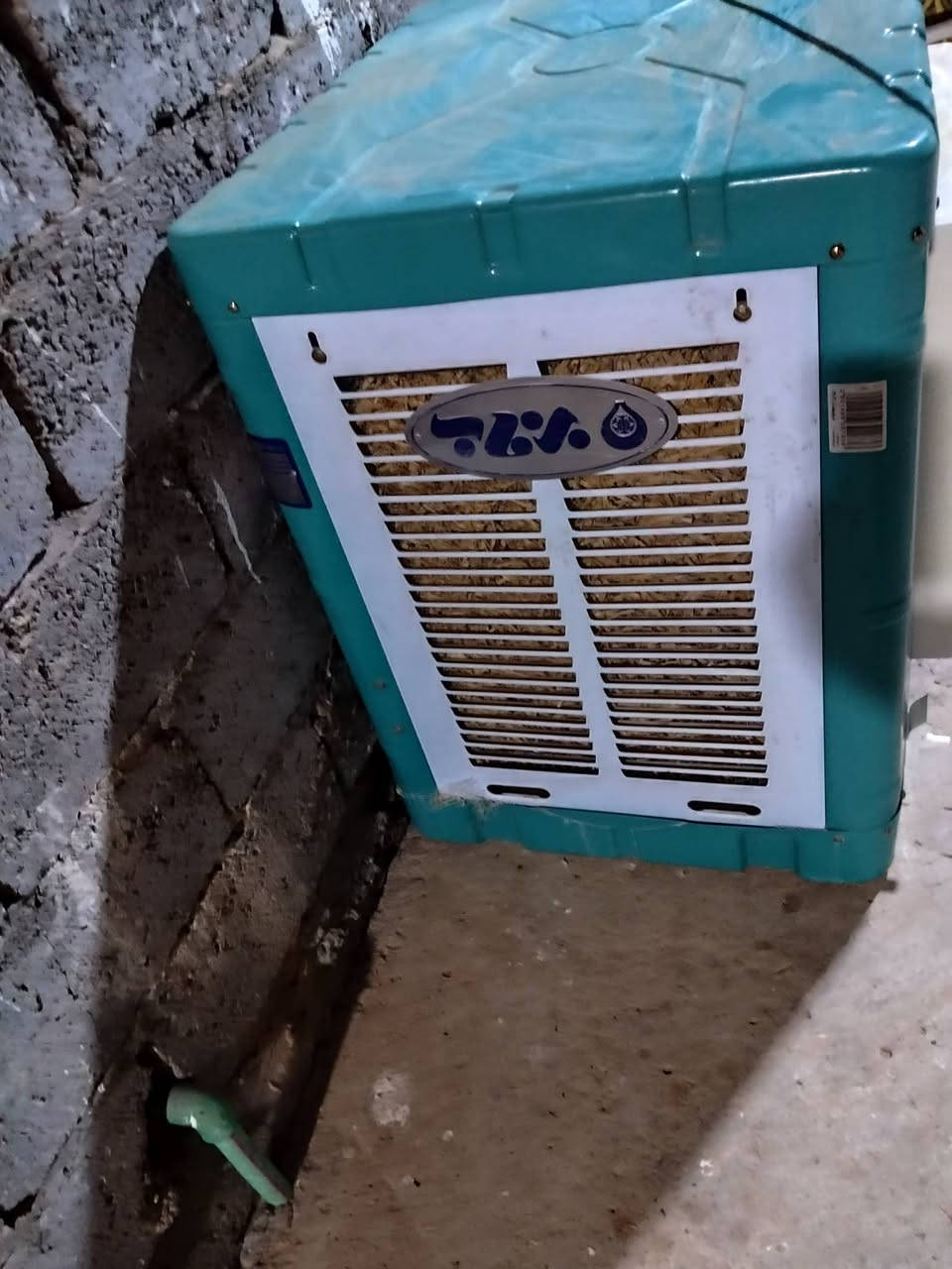 مبردة أخت جديدة الحجم الوسط السعر خاص


**إذا كنت صاحب هذا الإعلان وتريد حذفه لأي سبب، رجاءا أرسل رسالة إلى الدعم الفني**
