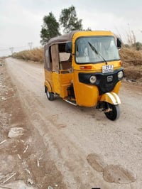 تكتك • ٢٠٢١ • نضيفه