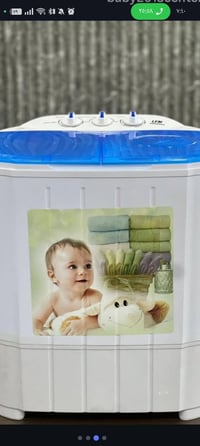 غسالة أطفال • Lym • ما مستخدمة