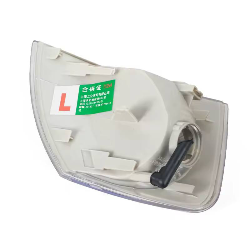 مصباح اشارة انعطاف اعتقد لسيارة فولكس فاجن باسات B5 من 1998 الى 2005 انطوني سعر وبالعافية


**إذا كنت صاحب هذا الإعلان وتريد حذفه لأي سبب، رجاءا أرسل رسالة إلى الدعم الفني**