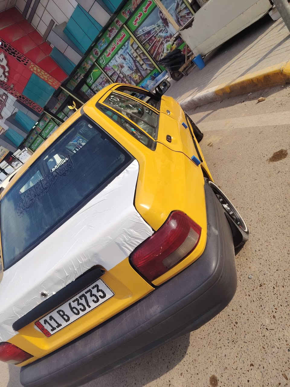 السلام عليكم سايبه موديل 12 السياره مكانها بابل ابيع او اراوس
السياره احلا من الصور
اتصال
***********
