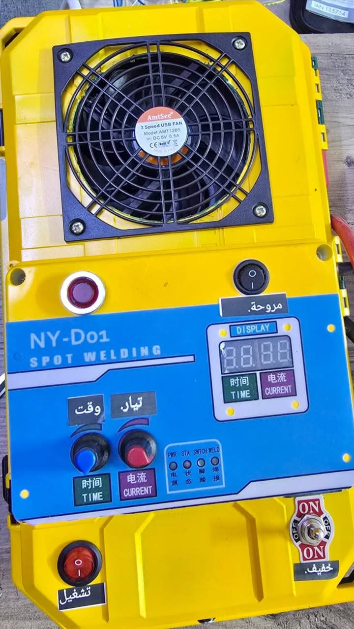 السلام عليكم
كاوية نقطية صناعة محلية
تحتوي ٣ محولات كبيرة
تستخدم في لحام بطاريات الليثيوم و لحام الابليت
السعر ١٢٥ الف
المكان بغداد شهداء البياع

رقم الهاتف : ***********
