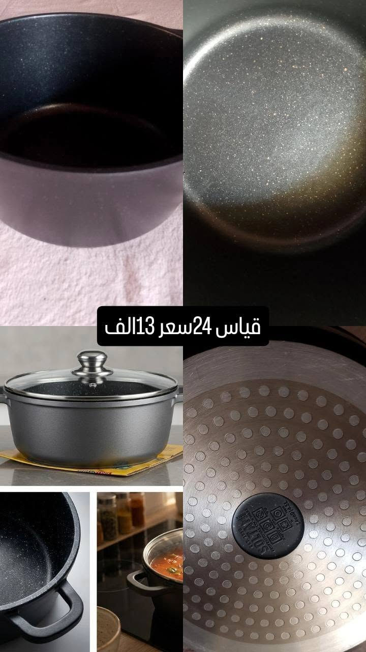 توصيل لجميع المحافظات


**إذا كنت صاحب هذا الإعلان وتريد حذفه لأي سبب، رجاءا أرسل رسالة إلى الدعم الفني**