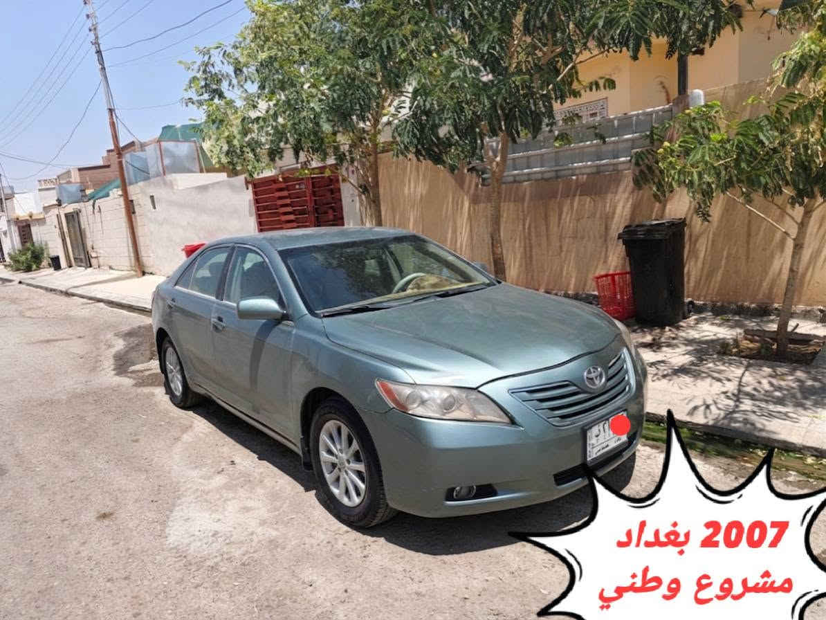 كامري موديل ٢٠٠٧ مشروع  وطني مصبوغة حزام بسبب جراد وصورها القديمة موجوده قبل الصبغ بيها حادث جاملغ الايمن السيارة حلوه بيها بعض صاحب السيارة الشرعي متواجد في تكريت 
سعر السيارة ٧٥ ورقة وبيها مجال قليل حك الجية مكان السيارة تكريت الديوم مجمع جنة تكريت
هاتف *********** تكريت, صلاح الدين
