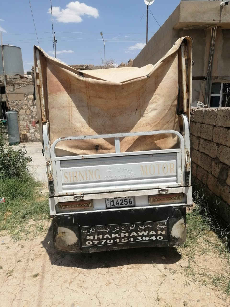 ستوت للبيع موديل 2019 سنوية باسمي رقم كركوك تحويل ثاني يوم للاستفسار الإتصال على الرقم ***********
