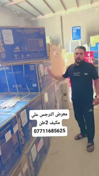 اللهم صل على محمد وال محمد 🧿