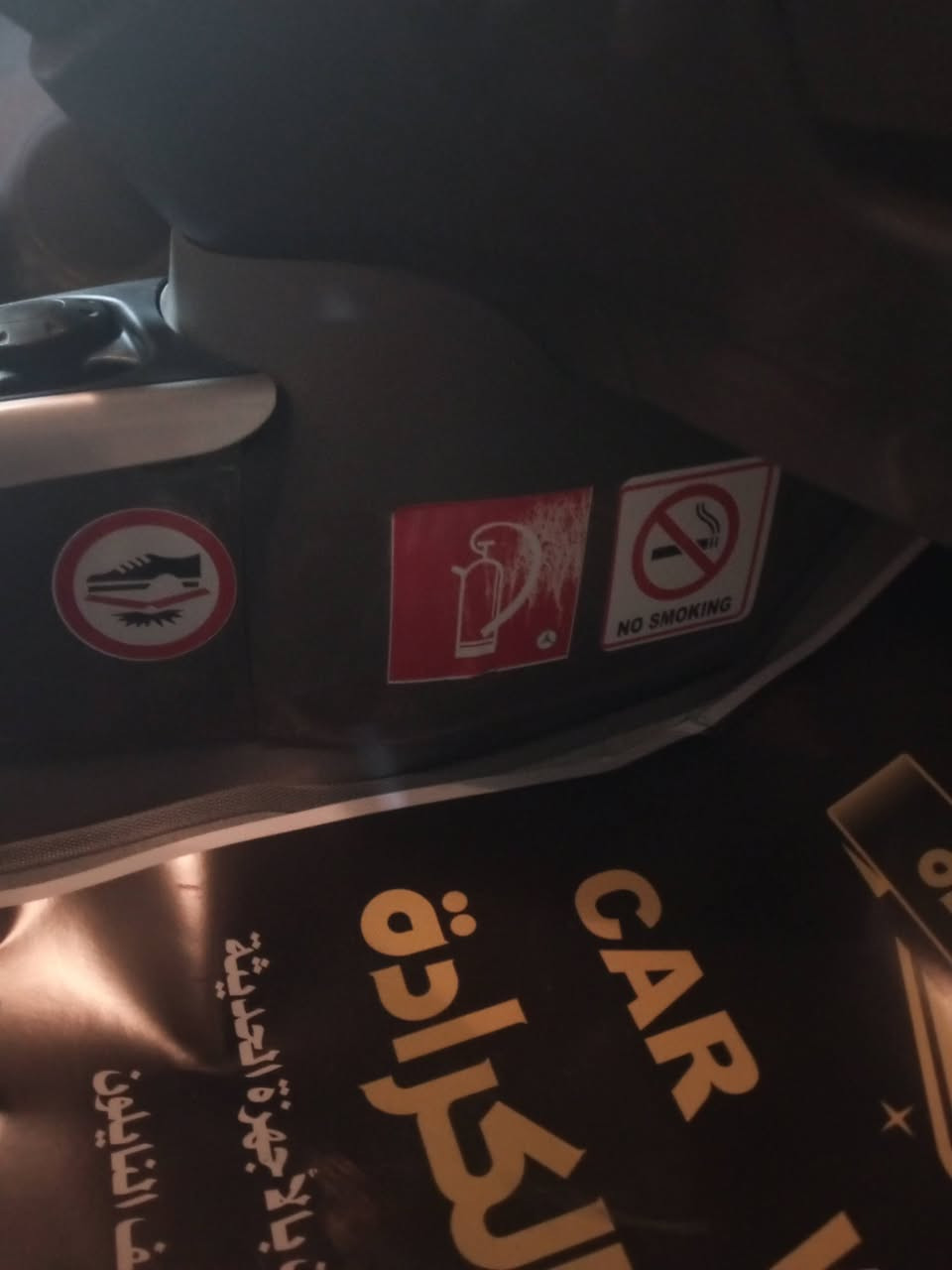 السلام عليكم نيسان صني للبيع موديل 2025جديد مكفول ماشية 20السيارة دوشمة كاظمية جاهزة الإتصال ***********
