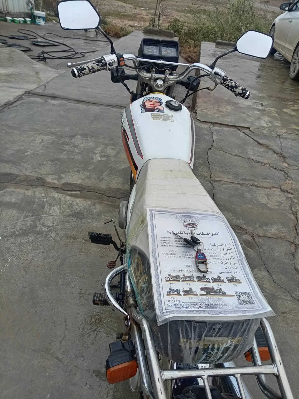 موطور تايكر 2021 كهربائيات دبلات كلها شغالة منفيس بي  مال جناي السعر 500 وبي مجال المكان القيارة قاطع السبعاويين قرية الخالدية للإستفسار الاتصال ***********
