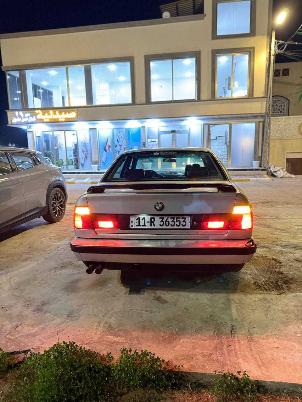 السلام عليكم بي ام دبليو 525 جير مكينه بحاله جيده رقم بغداد باسمي مشروع وطني ويل 16 خليه كهربائيات كلها شغاله تبريد شغال جديد سلايت روف شغال منظومه لايت جنون منظومه تبريد درجه اولى حداديه جديده السعر 50 وبمجال بسيط *********** العنوان نجف
