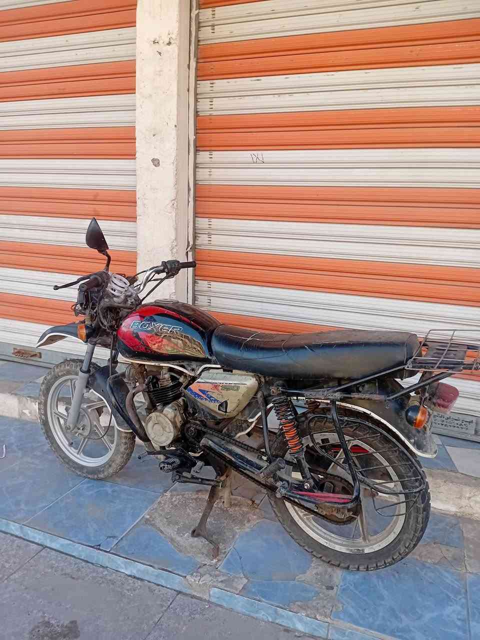 بيع وشراء بوكسر كوم حديد ب٢٥٠ وبيها مجال ***********
