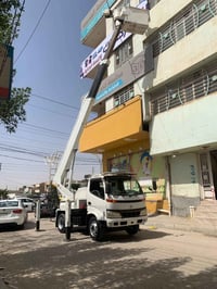 باسكت للبيع دخول جديد فول سيفتي اتصال على الرقم 07723715883 ابو احمد