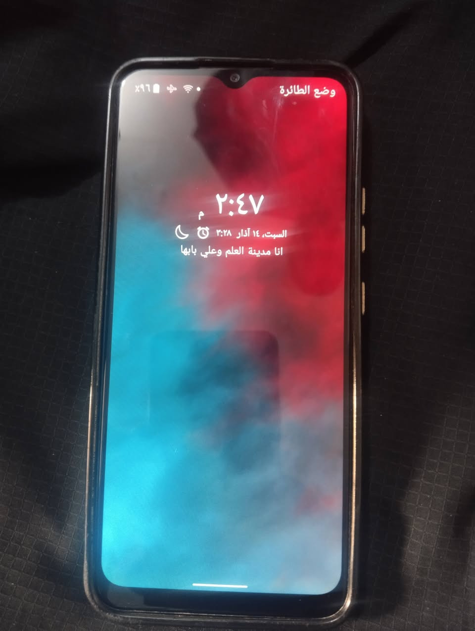 السلام عليكم ورحمة
عندي هذا الموبايل realme c25Y الكاميره ٥٠ميكه بكسل السعر ١٢٥وبي مجل للشراي العنوان الناصريه مركز ***********
