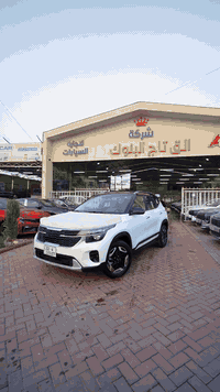 ⛔️ شركة الق تاج البنوك لتجارة السيارات  تجربة فاخرة وخدمة راقية من لحظ...