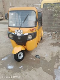 تكتك للبيع 21 شهر 12 رقم وسنوية تحويل ثاني يوم تكتك بيه مكانت صبغ بدون...