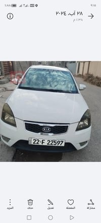 موديل ٢٠١٢ • مكينة ١٦ • رقم أربيل