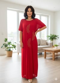 شلحة زبدة • خامة ناعمة • فري سايز