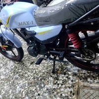 درجه سونك ماكس موديل 2025 السعر 850 العنوان زعفرانيه 07838821679