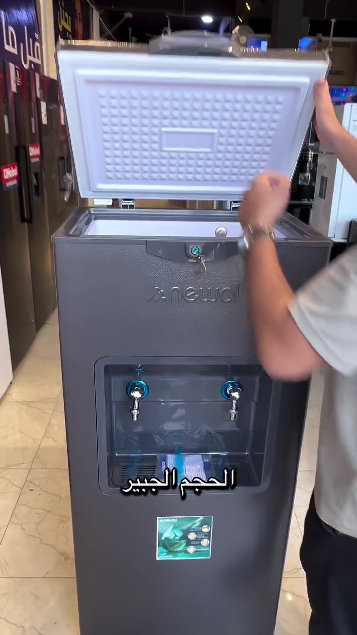 66 لتر من البرودة والراحة 💪🏻
براد ستيل نوال 66 لتر
حجم كبير وسعة ممتاز
💬 دزلنا خاص لمعرفة السعر والتفاصيل
📦 متوفر الآن يم الحلي
توصيل كافة محافظات العراق 
رقم المبيعات :***********
زورونا 📍معرض الحلي -السماوة
#معرض_الحلي #السماوة #اجهزة_كهربائية #توصيل_جميع_محافظات_العراق #تقسيط
