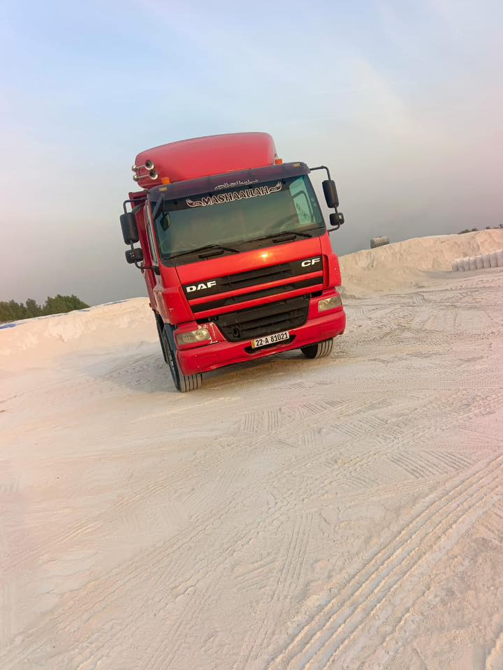 داف البيع ***********
***********
