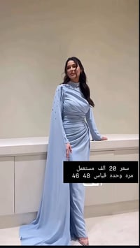 فستان • قياس 48 • سمائي