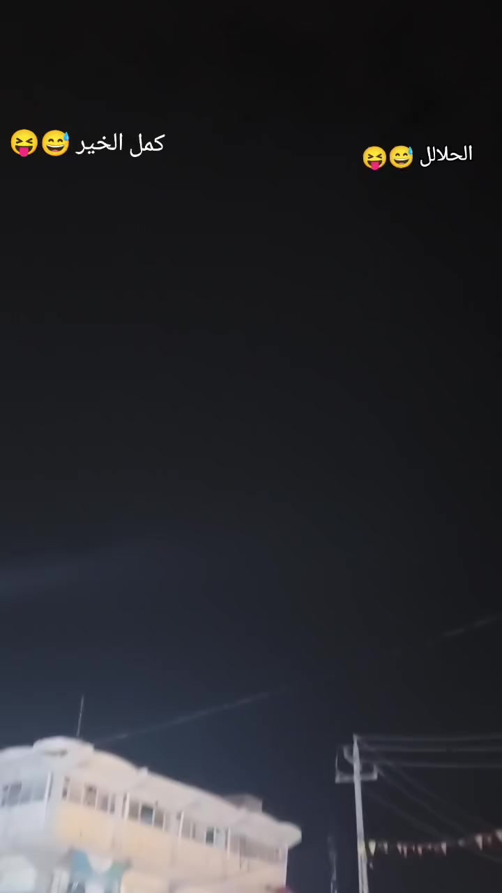 تكتك 20البيع وراق أصولي اتكفلك الترقيم تكتك خير من الله ما نقصه شي كبل الشارع   المكان واسط خابرني واطيك تفاصيله***********
