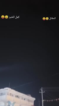 تكتك • وراق أصولي • ترقيم