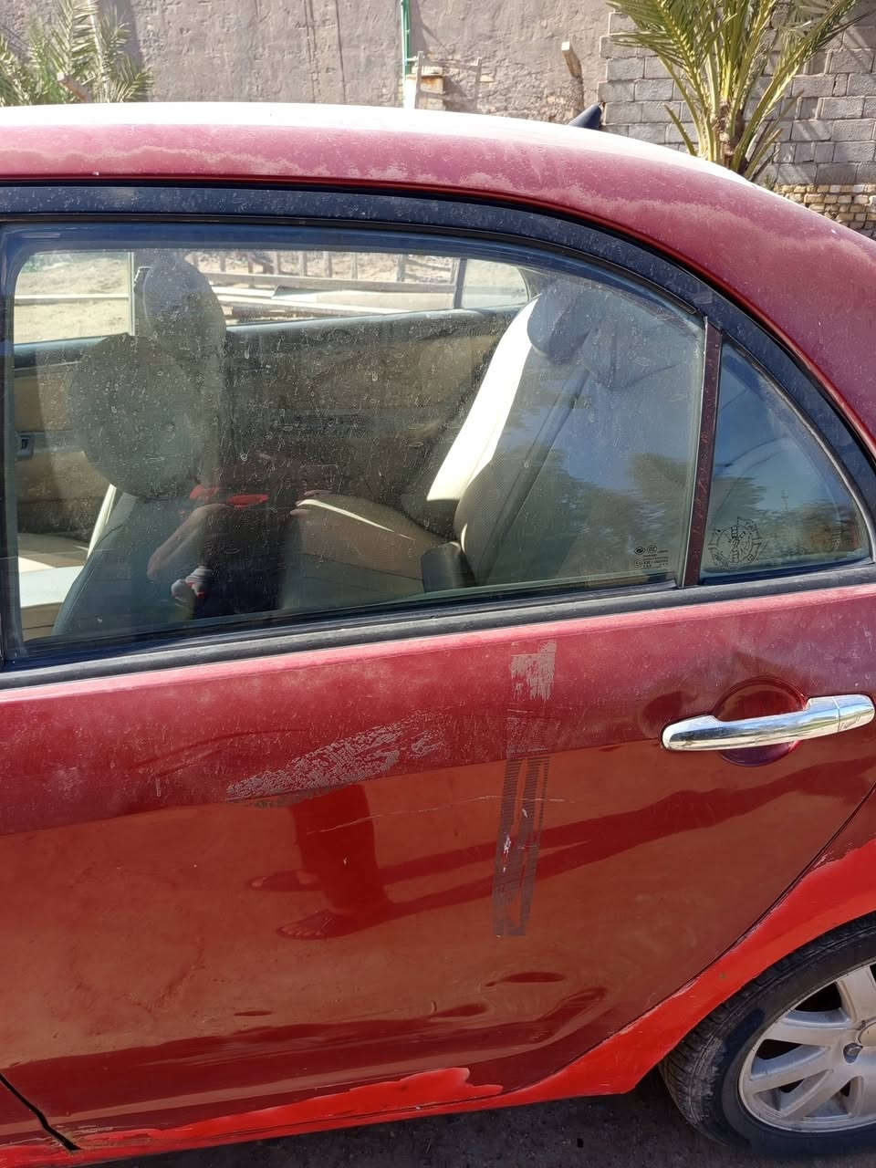 موبل 13
للبيع 
***********
