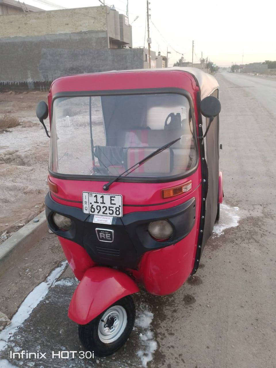 تكتك 18 شهر //12 مكينه 20 كامله تكتك تخم تاير رقم وسنويه تحويل ثاني يوم / رقم لهاتف ***********
